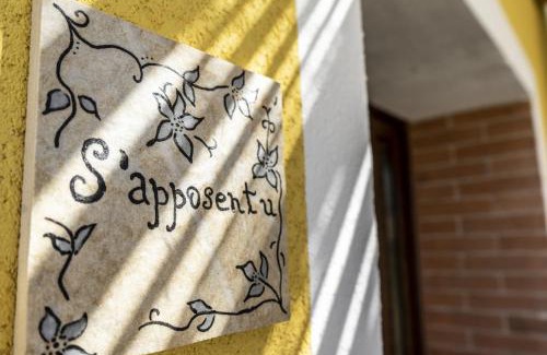 Sant'Anna Arresi Casa | S'apposentu