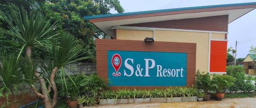 Sung Noen Complejo | S&P Resort บ้านบุใหญ่ ตำบลสูงเนิน อำเภอสูงเนิน