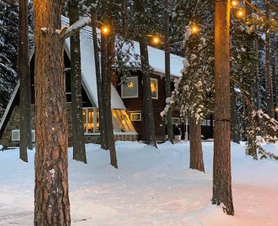 Polva County Casa | Saarjärve Puhkemaja 16-le 4 magamistuba