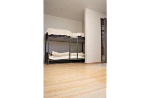 Tama Ward Casa | Sadie's Home/Vacation STAY 7575