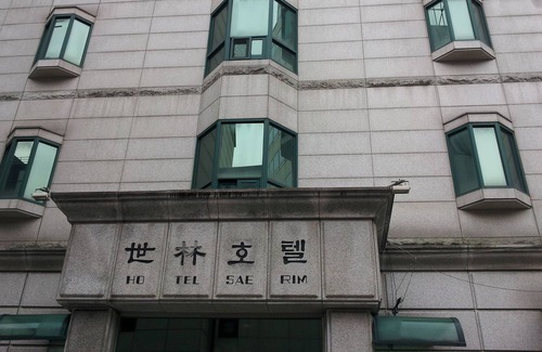 Insadong Hotel | Saerim Hotel