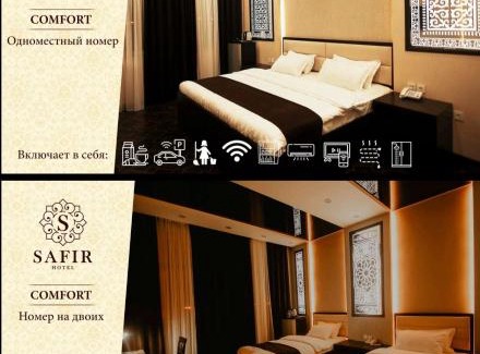 Dushanbe Hotel | SAFIR BUSINESS HOTEL o