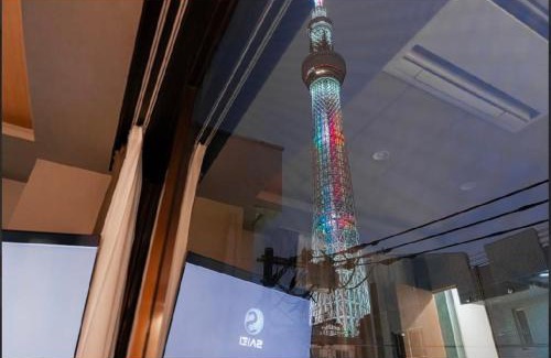 Sumida Apartamento | SAIE Skyview hotel