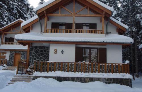 Borovets Complejo | Saint George Holiday Village