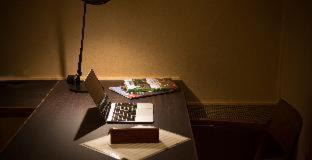 Sannenzaka Ninenzaka Hotel | Saka Hotel Kyoto