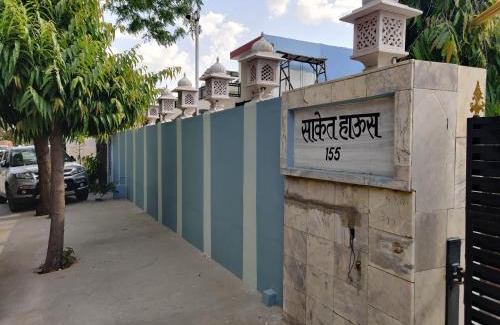 Vaishali Nagar Apartamento | Saket Guest House Jaipur