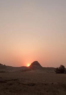 Abu Sir Casa | Sakkara Inn hotel