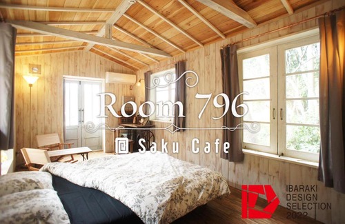 Daigo Apartamento | Saku Cafe