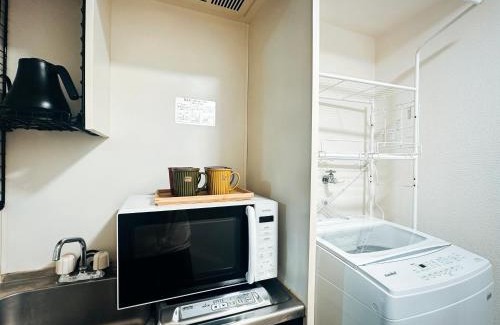 Haginaka Apartamento | sakura 206
