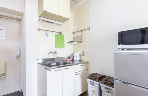 Shimogyo Apartamento | Tabist Sakura Guest House Kyoto