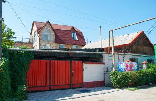 Sverdlov District Casa | Sakura Guesthouse