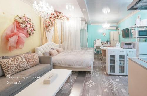 Nakamura Casa | SakurA