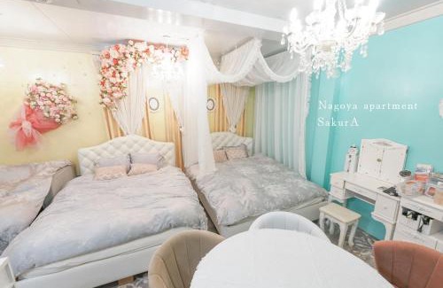 Nakamura Casa | SakurA