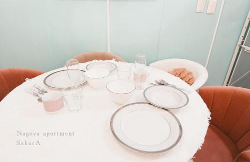 Nakamura Casa | SakurA