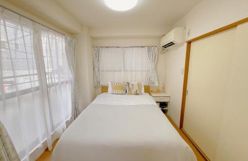 Nagawa Apartamento | Sakura Stay Oshiage