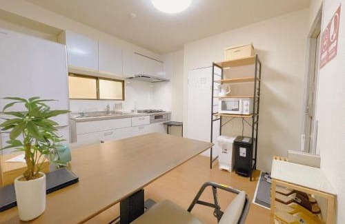 Nagawa Apartamento | Sakura Stay Oshiage