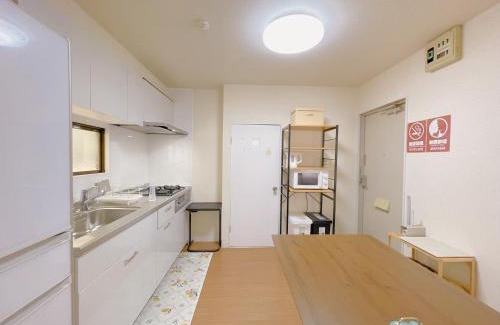 Nagawa Apartamento | Sakura Stay Oshiage
