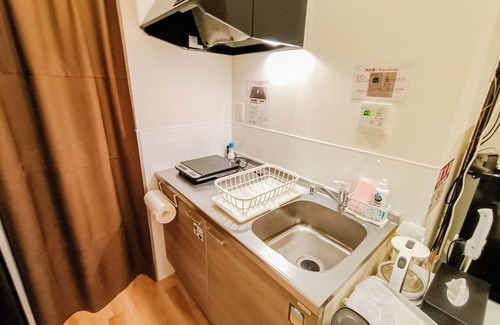 Konohana Apartamento | Sakura Villa Osaka