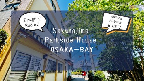 Konohana Apartamento | Sakurajima Parkside House A