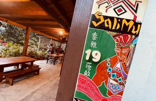 Taian Casa | Sali Mu Homestay