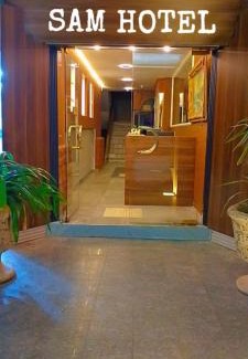 Aqaba Hotel | Sam Hotel AQABA