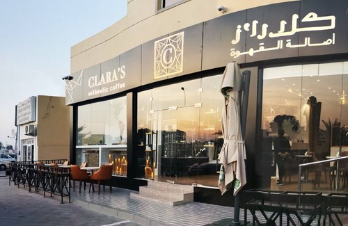 Sohar Apartamento | Sama Sohar Hotel Apartment