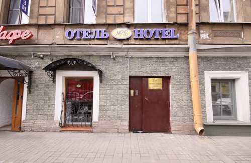 Foundry District Apartamento | "Samsonov Hotels" на Некрасова, 28