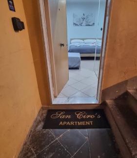 Portici Apartamento | San Ciro's apartment
