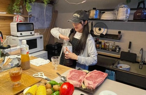 Nishi Otro | Sapporo Glamping Villa Carta