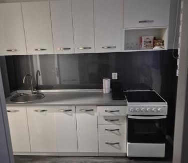 Novo Sarajevo Apartamento | Sarajevo apartman