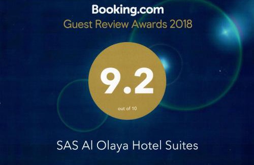 Al Ulaya Apartamento | SAS Al Olaya Hotel Aprtments