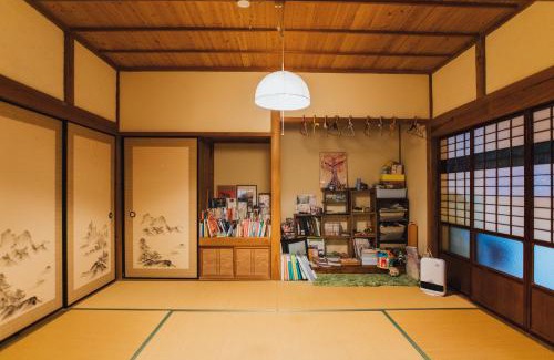 Ine-cho Casa | Satoyama Guest House Couture