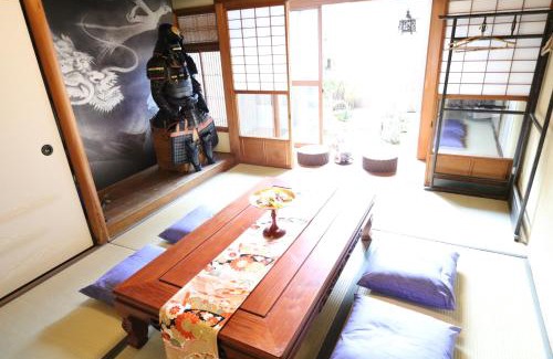 Kita Ward Casa | Satsukian
