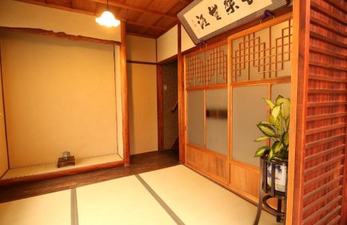 Kita Ward Casa | Satsukian