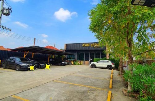 Buriram Complejo | Sawasdee Buriram Resort