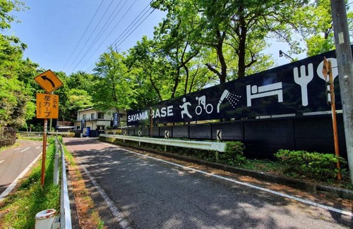 Higashiyamato Casa | SAYAMA BASE