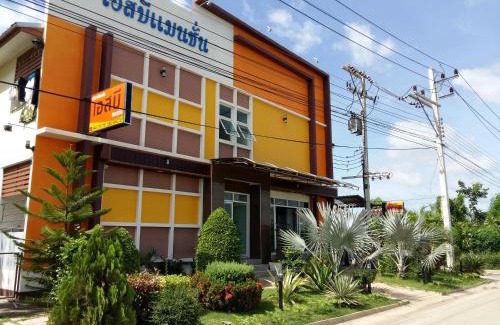 Buriram Apartamento | SB Mansion