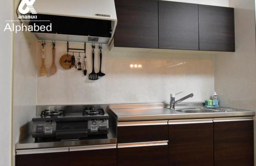 Matsunawa Cho Apartamento | Scarl Matsunawa/Vacation STAY 49770