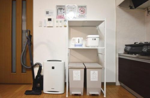 Matsunawa Cho Apartamento | Scarl Matsunawa/Vacation STAY 49770