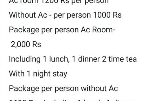 Revadanda Complejo | Sea Bird Holiday Home Behind Revdanda High school Revdanda Alibag Raigad Maharashtra
