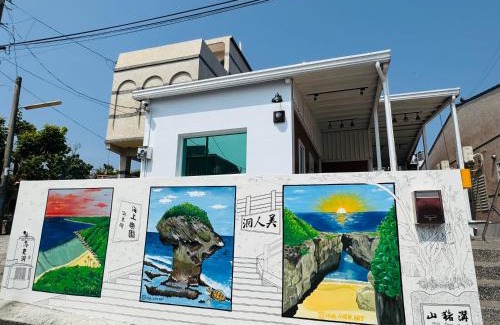 Xiaoliuqiu Casa | Sea Travel