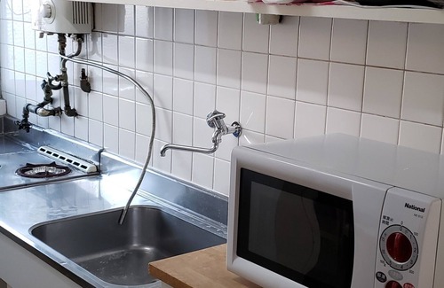 Chuo Ward Apartamento | Sea View Court Kobe