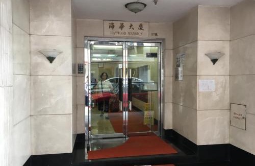 Causeway Bay Casa | Seasons Hotel - Causeway Bay