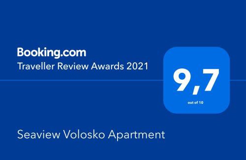 Volosko Apartamento | Seaview Volosko Apartment
