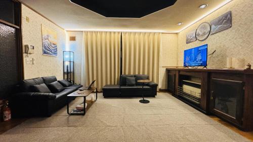 Otaru Casa | SecondHouse Green
