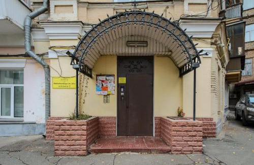 Verkhnie Misto Hotel | Secret Apartments