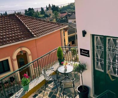 Kalafationes Casa | Secret balcony