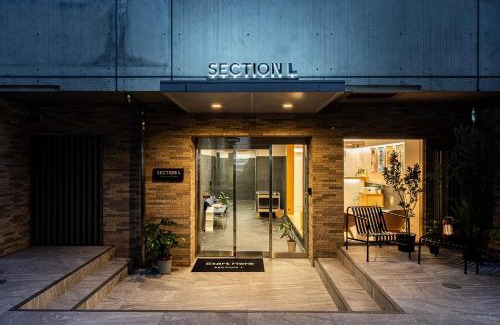 Hamamatsucho Apartamento | Section L Hamamatsucho