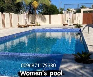 Salalah Apartamento | Segal Hawana Salalah 2 bedroom