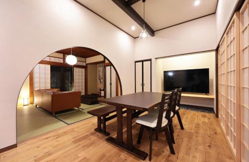 Hida Takayama Onsen Apartamento | Seiran静蘭